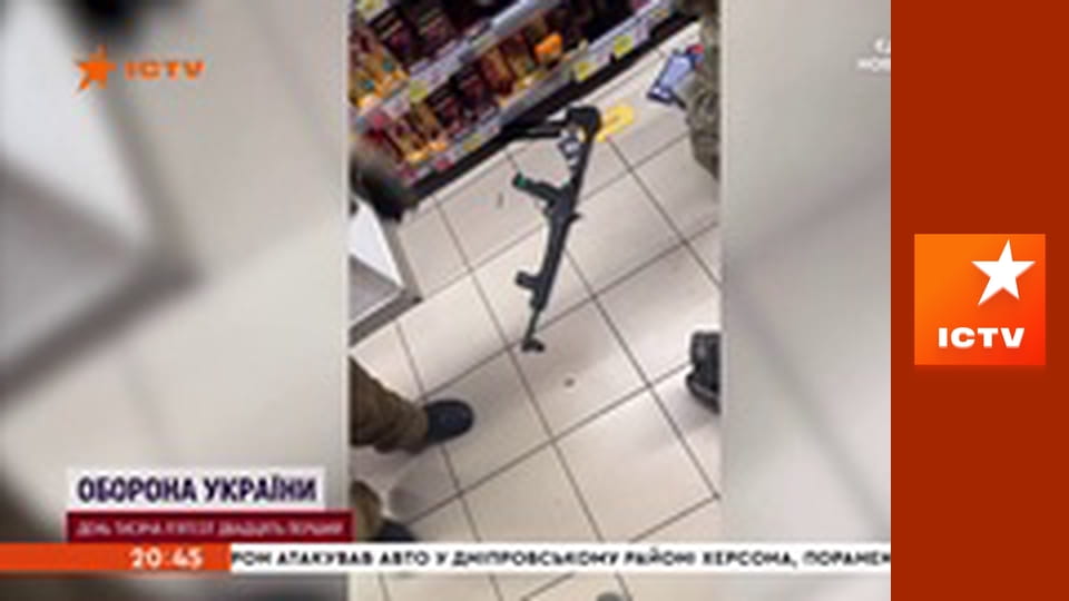 Інформаційний марафон