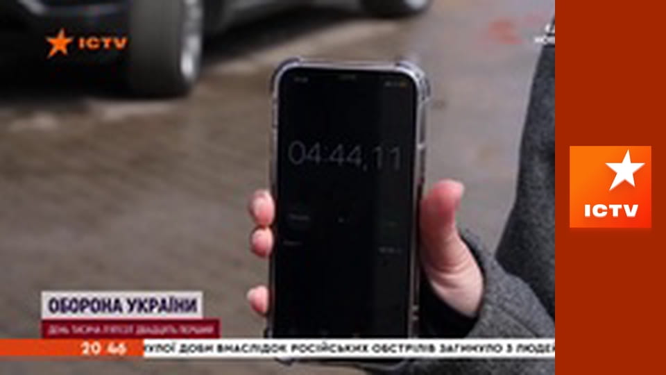 Інформаційний марафон