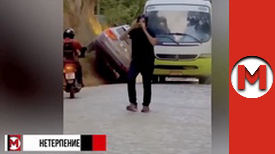 "Max Show" season 1 series 38