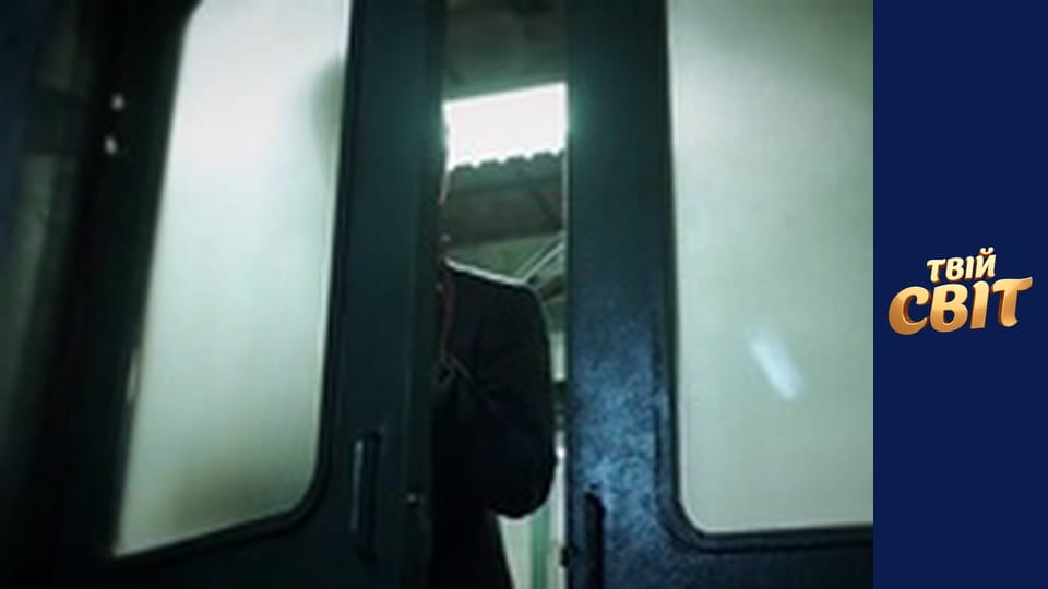 Монстр Season 1 Episode 9