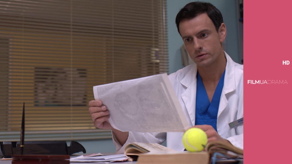 Жіночий лікар E5