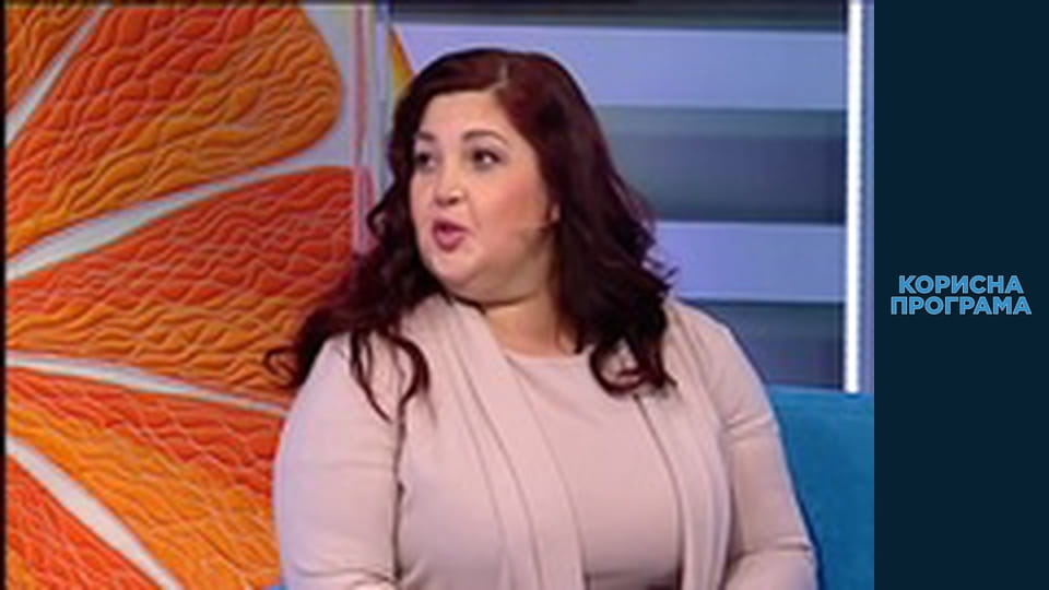 Helpfull program, Season 3, Episode 3