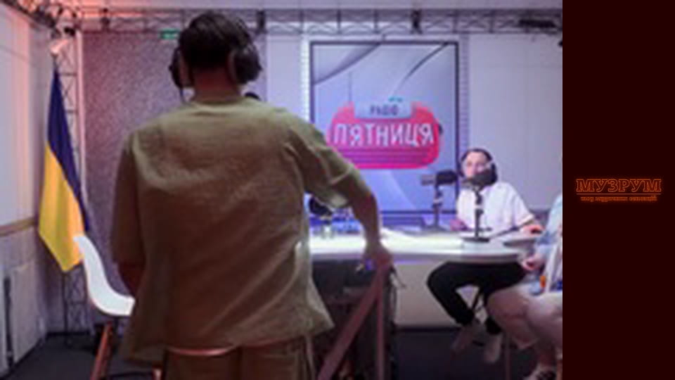 PARFENIUK - "Провела екскурсію" у стилі шансон, про творчість та конфлікти з Сімбочкою | МУЗРУМ