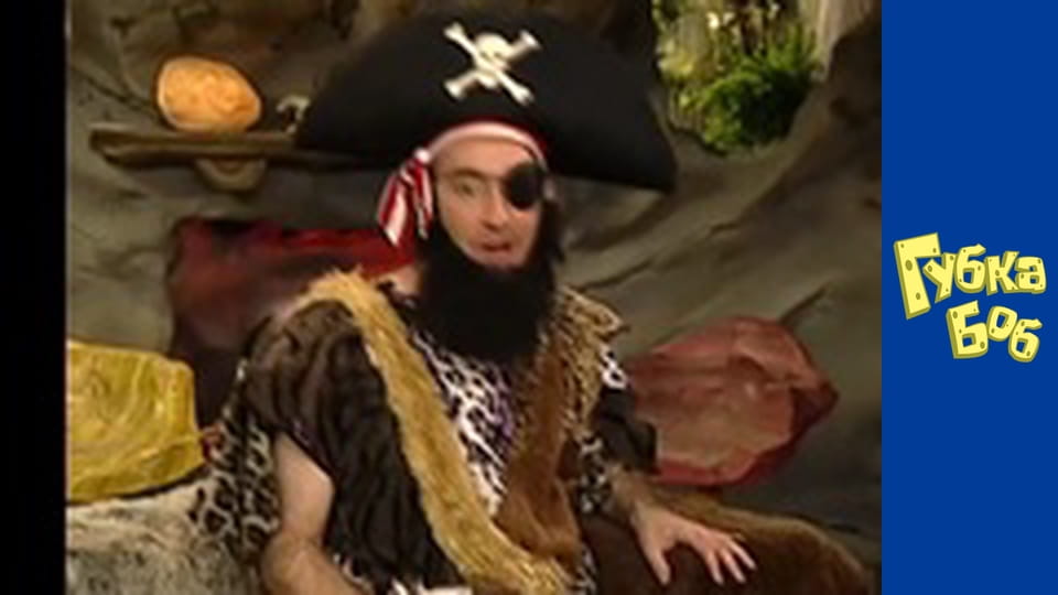 Spongebob. Season 3 - Episode 14