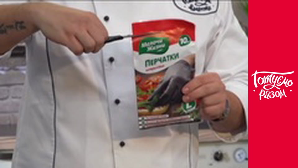 Т/с "Cook together" season 6 series 11