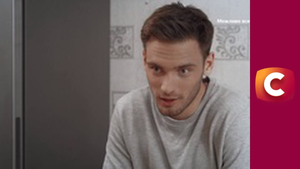 "Сліпа". Бабусина квартира.