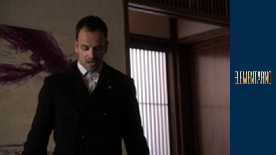 Елементарно Сезон 2 Епізод 11