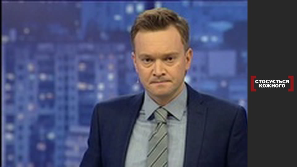 On the trail of the killer.