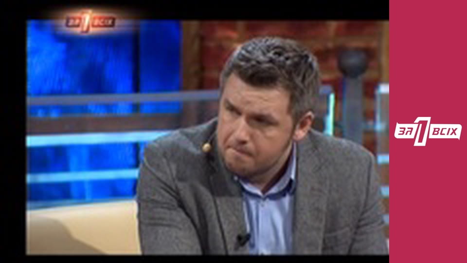 Діти та земля. Частина 2