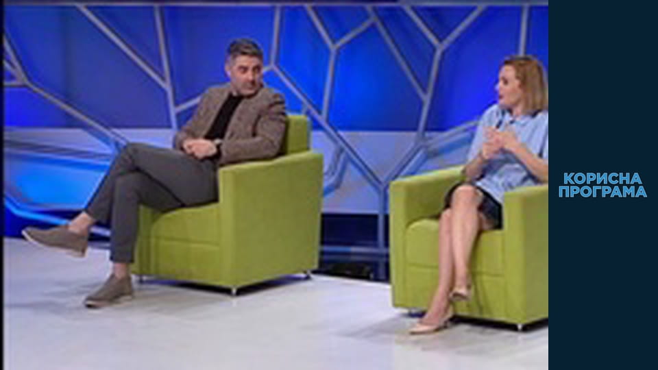 Helpfull program, Season 3, Episode 77