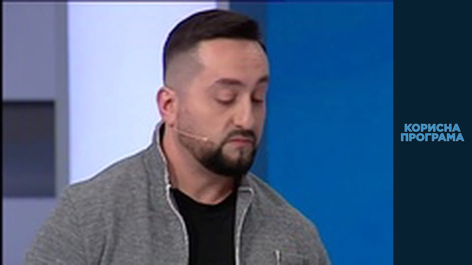 Helpfull program, Season 3, Episode 77