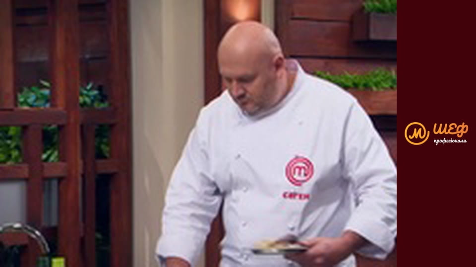 Season 2, Episode 4, Part 3