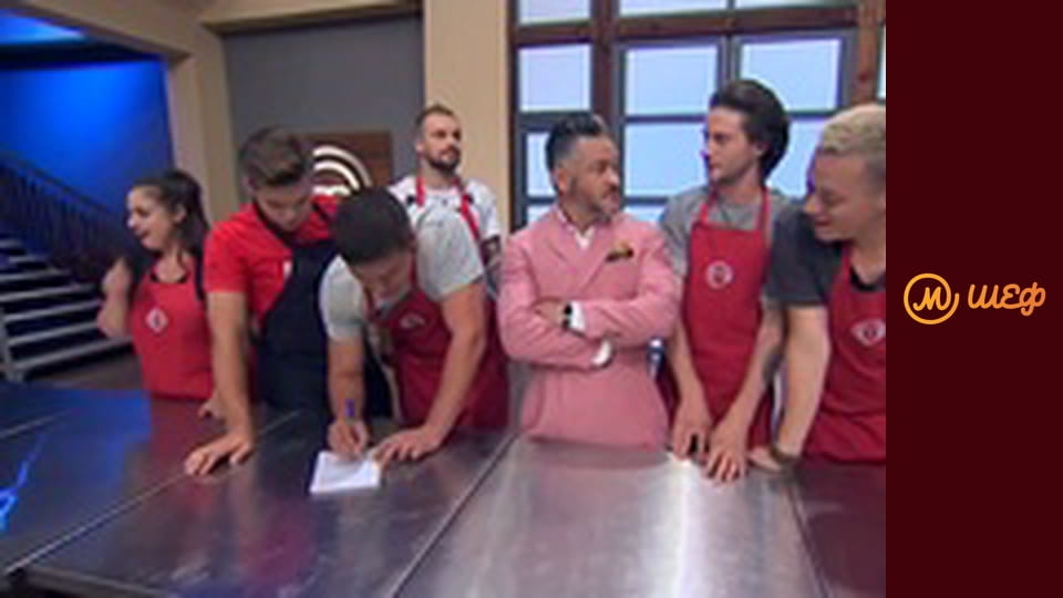 Season 8, Episode 11, Part 7