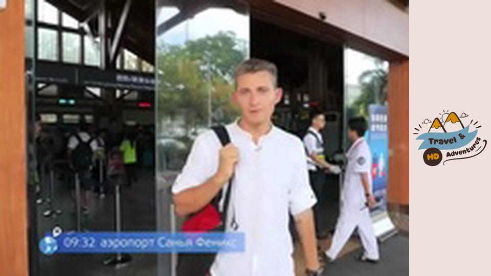 Cestování a dobrodružství, San-ja