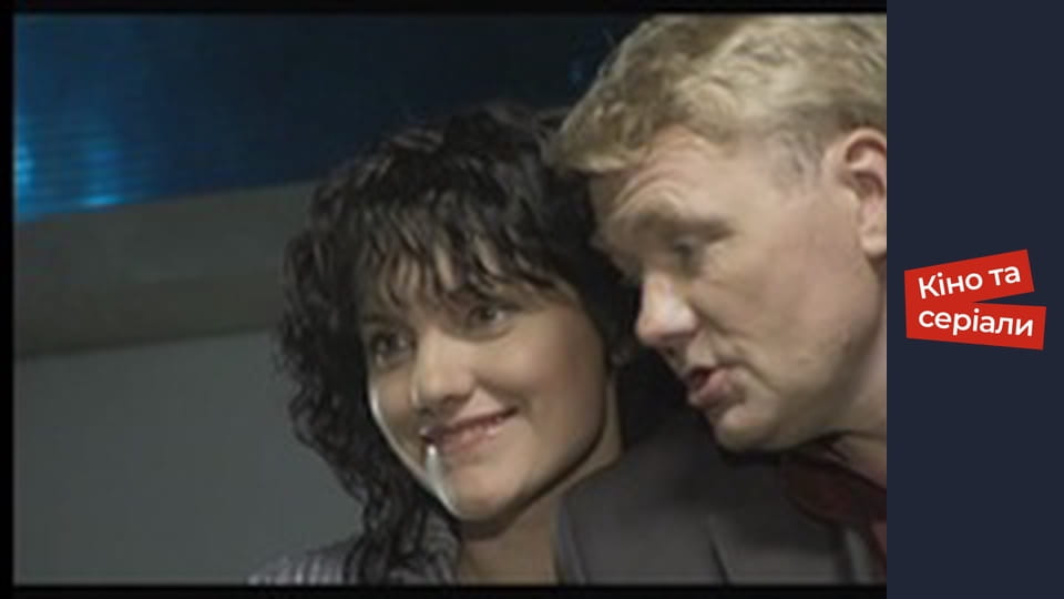 Т/с "She-wolf" season 1 series 98