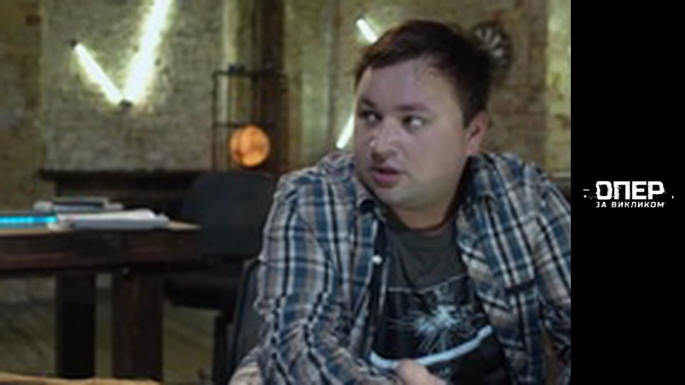 The Cop on call, Season 3, Episode 24