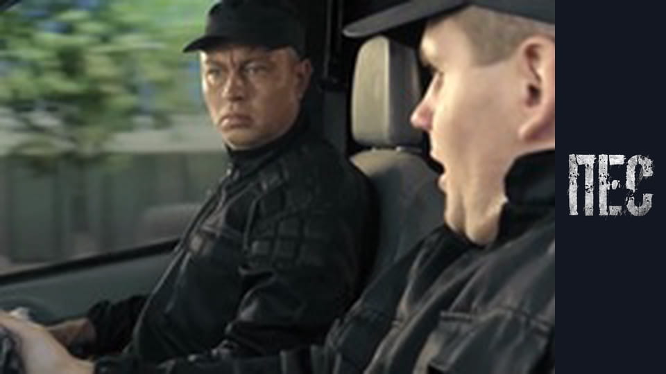 Dog, Season 5, Episode 10