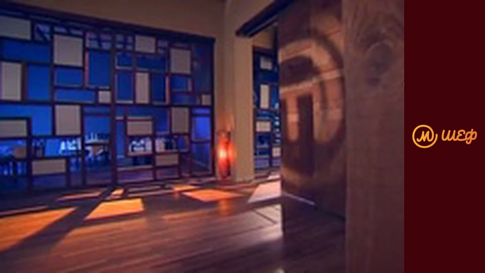 Сезон 7, Випуск 1, Частина 1