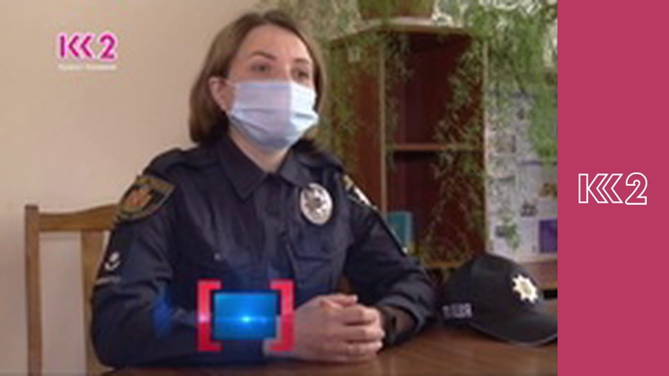 Сімейний суд E68 - Гарем