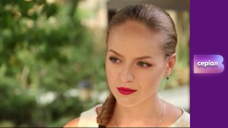 "Реальна містика", 2 сезон, 45 еп. "Мольфар".