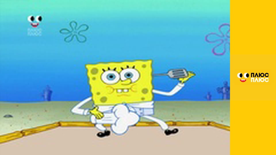 Елвін і бурундуки