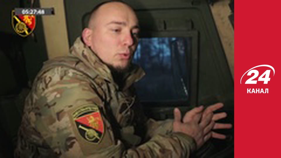 Нічний ефір