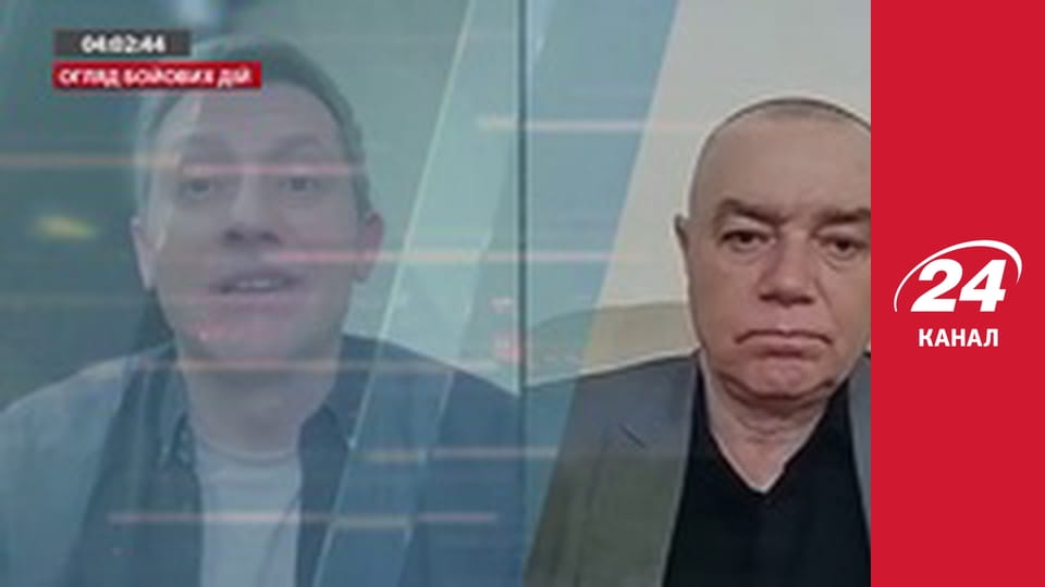 Нічний ефір