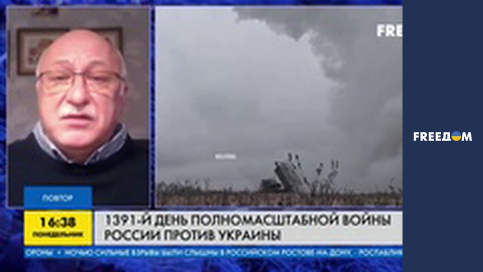 Марафон "FreeДОМ" UA.