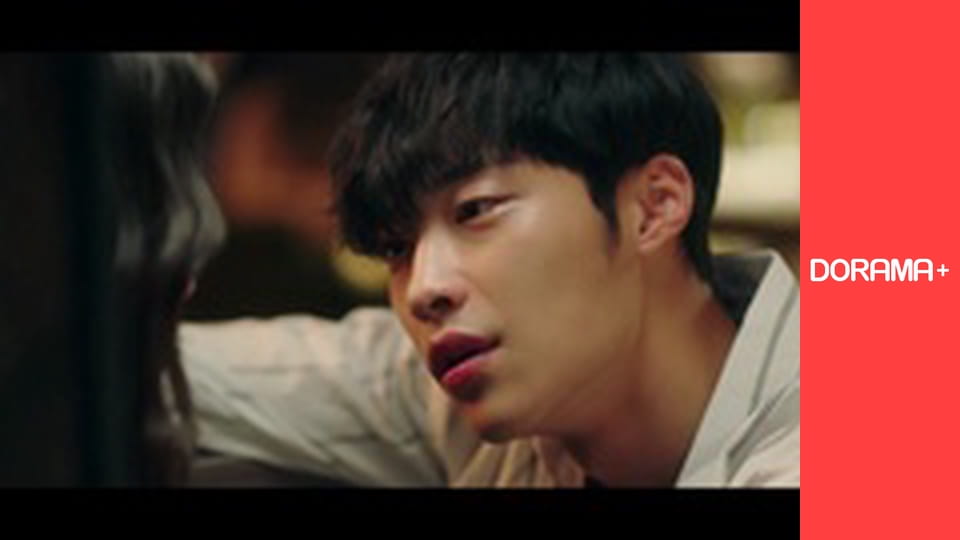 Т/с "Great Seducer" season 1 series 7