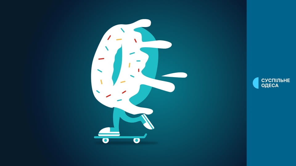 Зимова Олімпіада 2026. Бобслей. Чоловіки. Двійки. 2-й заїзд.