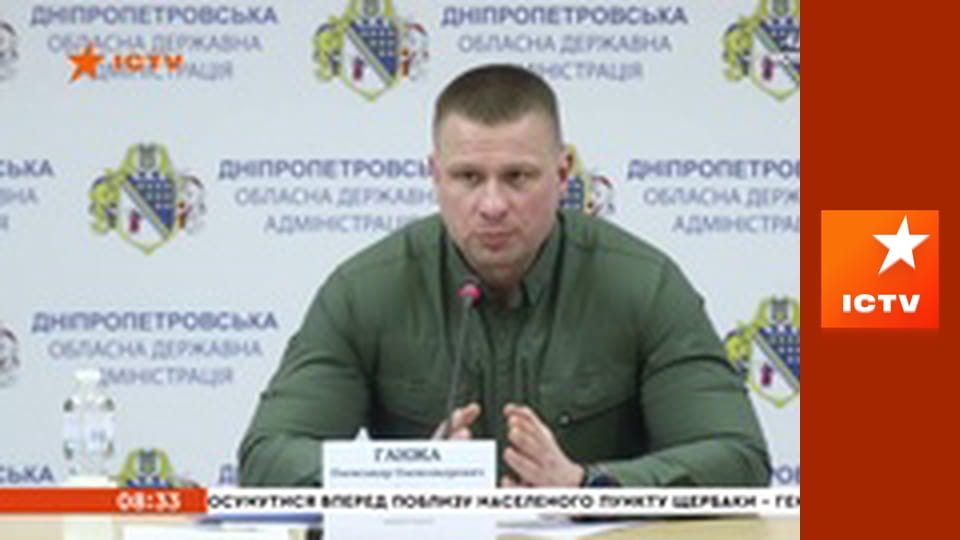 Інформаційний марафон