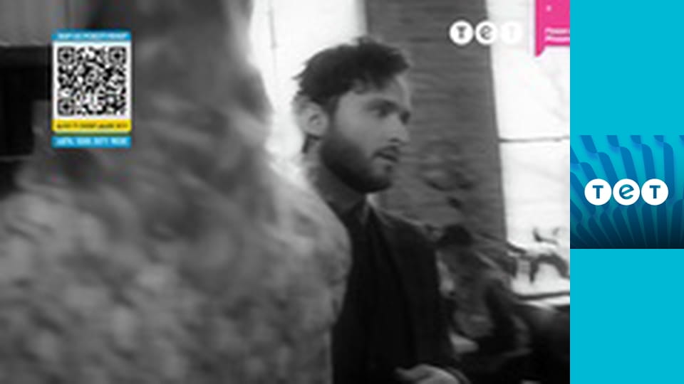 Якщо чесно E15