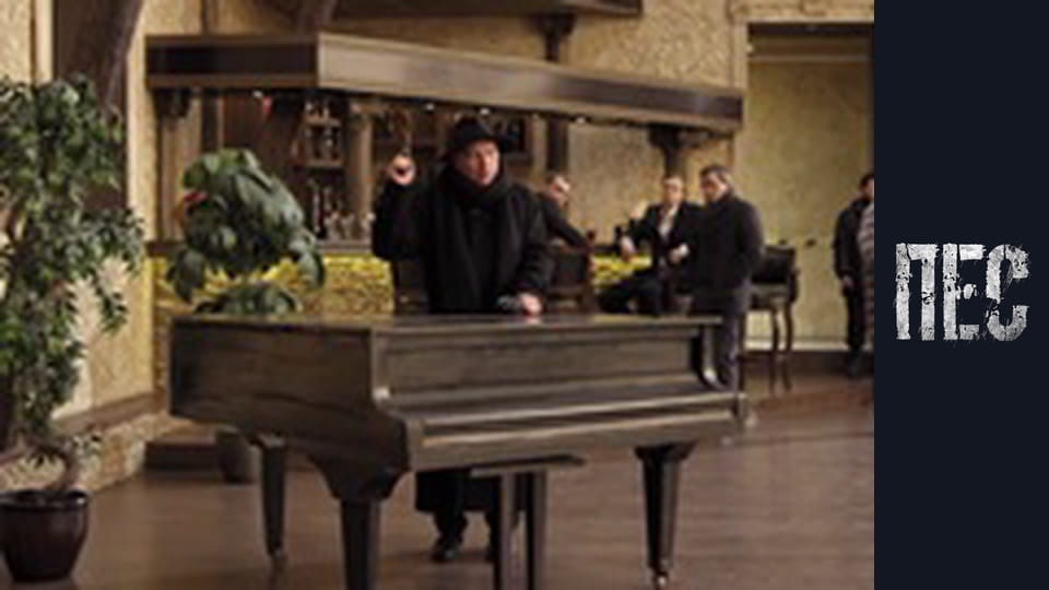 Dog, Season 6, Episode 35