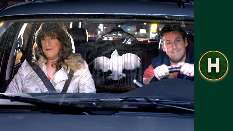 Джек і Джилл