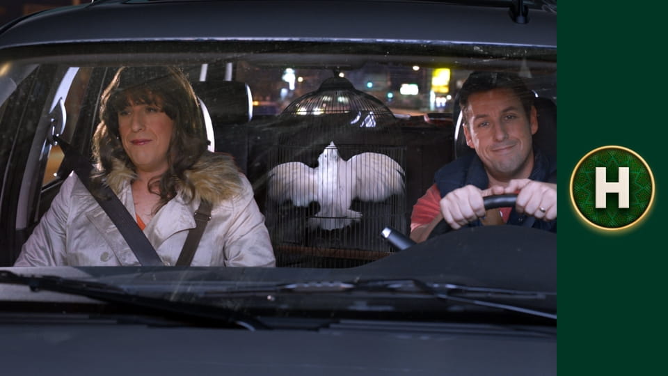 Джек і Джилл