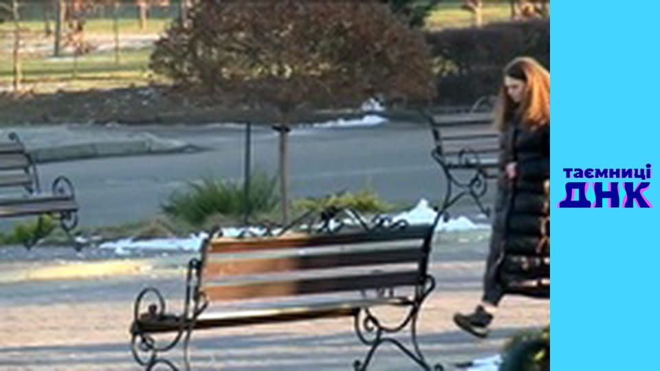 Таємниці ДНК - Варшава