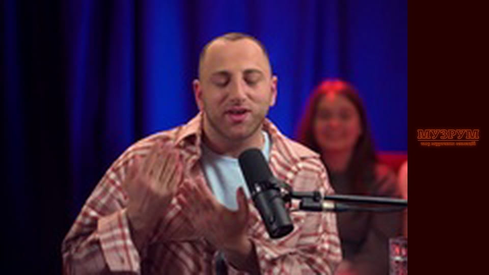 SWOIIA: ХІТИ БУМБОКС, АГІЛЕРИ ТА ПАВЛІКА. ПІСНЯ АССОЛЬ УКРАЇНСЬКОЮ | МУЗРУМ