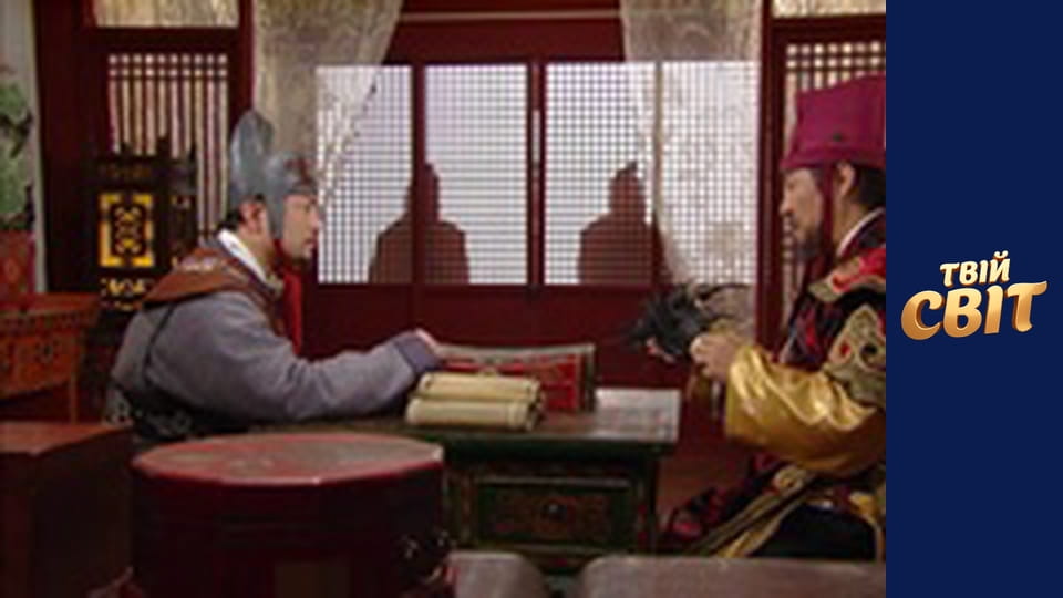 Дорама Королева Сондок Season 1 Episode 58