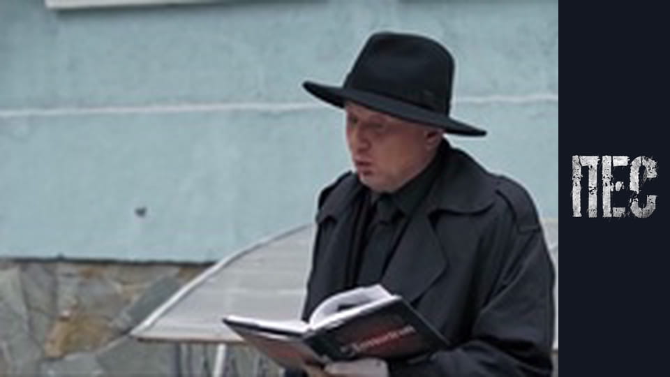 Dog, Season 5, Episode 19