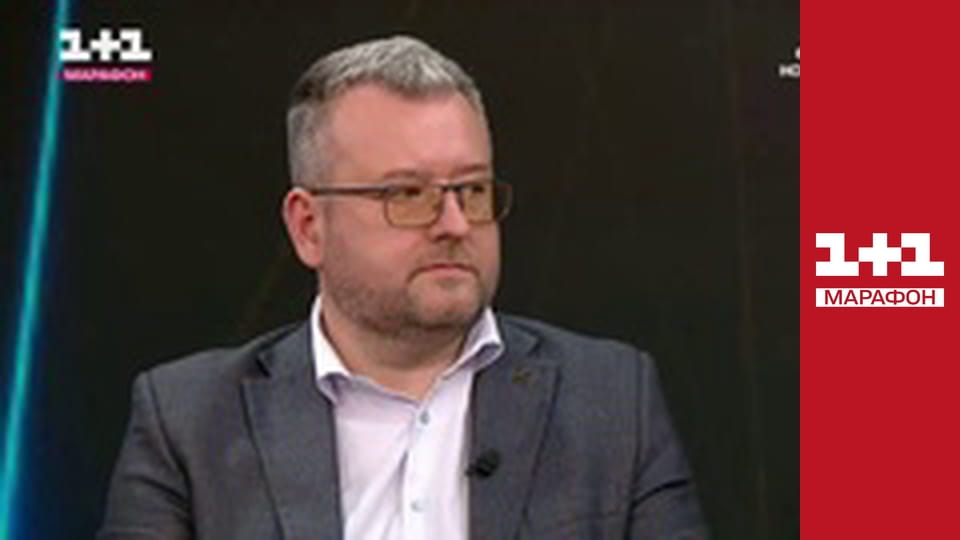 "Єдині новини". Телемарафон.