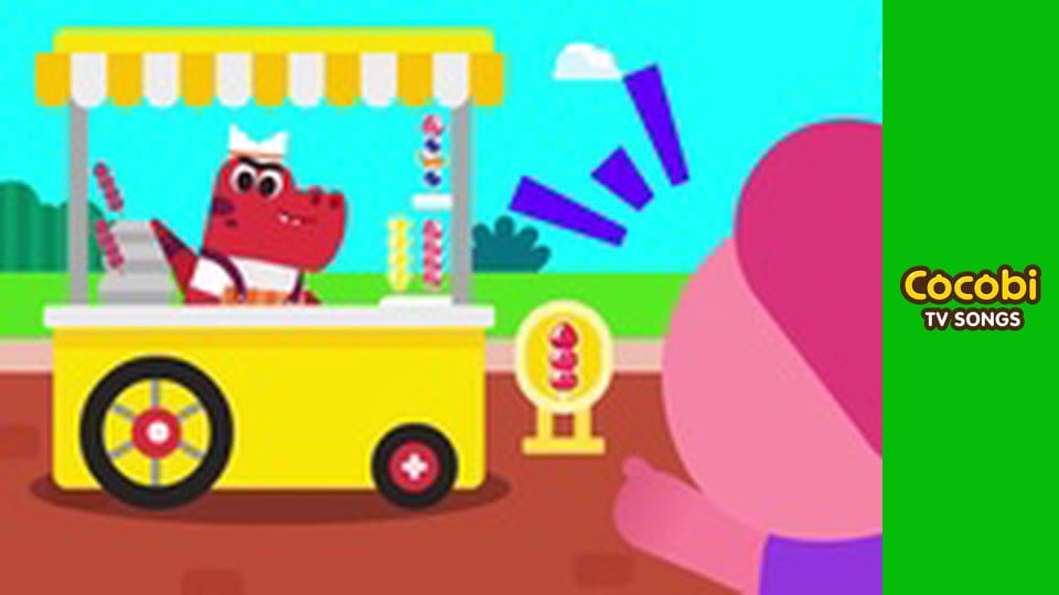 Cocobi Sing-Alongs 15