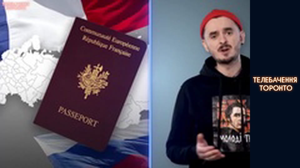 Російсько-Українська війна - серія 142