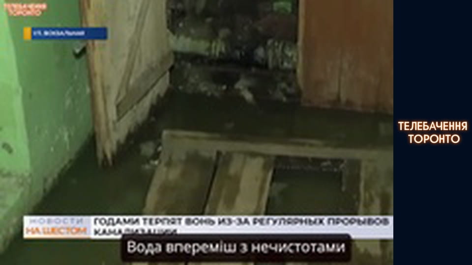 ХОЛОД, ЗЛИДНІ, СВЯТКОВИЙ РОЗІГРАШ ДРОВ: життя пересічного росіянина +RUS SUB