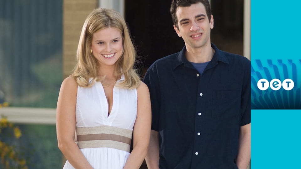 Надто крута для мене