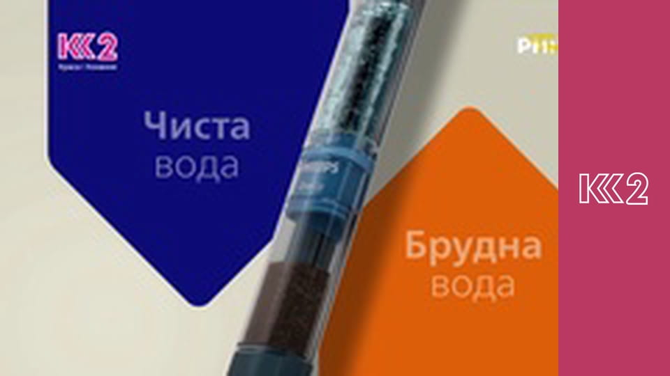 Судові справи E27 - Викрадений синочок