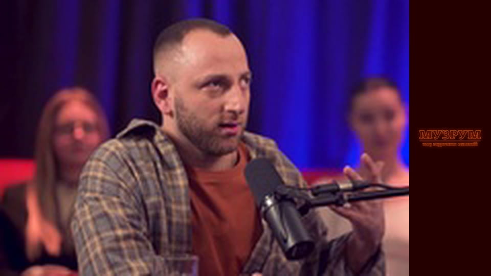 MAMARIKA: Розламала Студію, Друга Вагітність та Секрет Клименка | МУЗРУМ