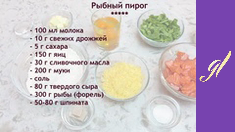 Recipes for first and second dishes for every day. Episode 17