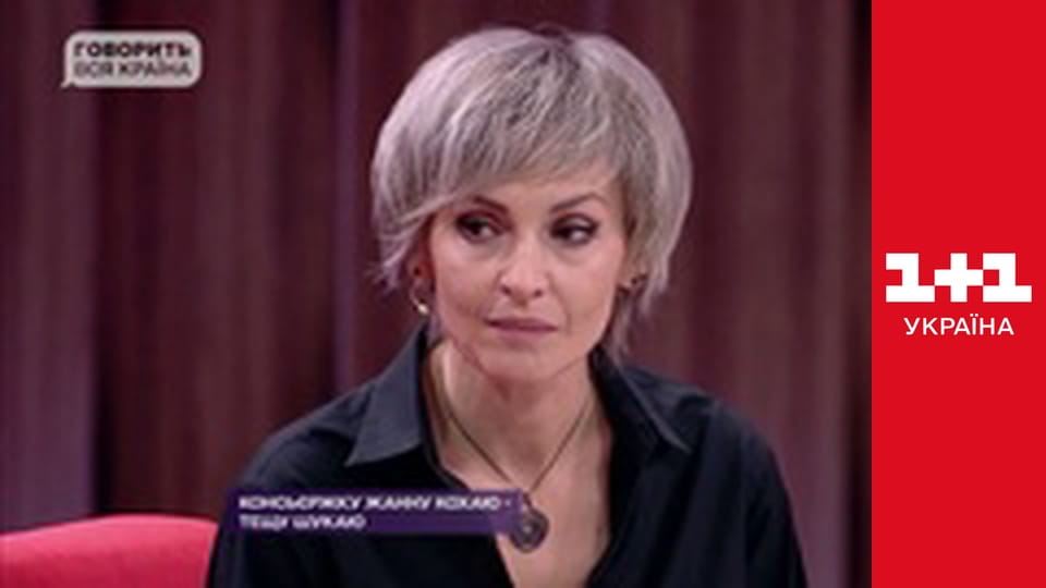 Говорить вся країна E50