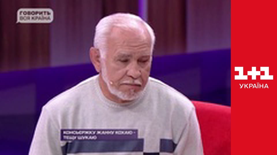 Говорить вся країна E50