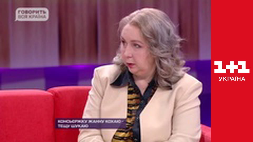 Говорить вся країна E50